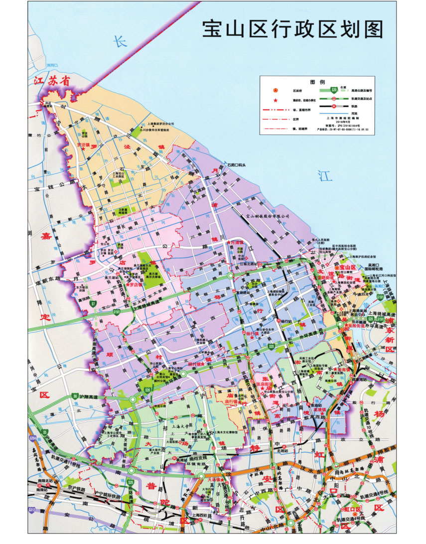上海寶山行政規(guī)劃圖