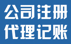 用人單位速看：北京月薪排名第一，BOSS直聘發(fā)布HR數(shù)據(jù)報告